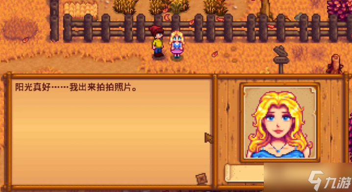 ��¶��������ô����ˢ�øж�