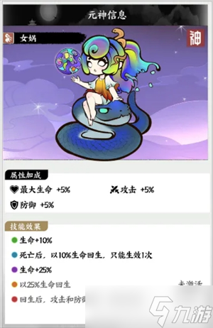 ����ɽ��������Ԫ��ѡ���Ƽ�