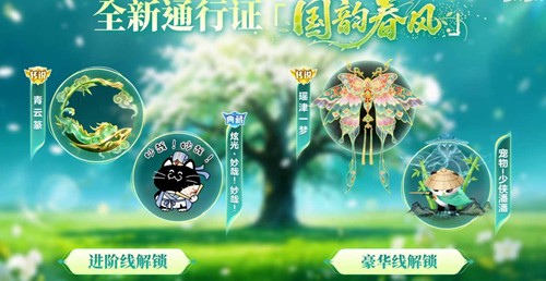 �������սͨ��֤���ϴ�����������