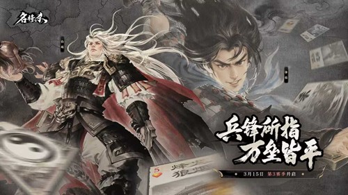 �������Կ�����Ϸ����ɱ����������