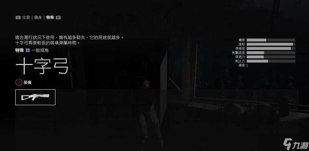 ���ղ��������ô��