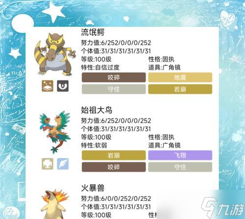 �����ν��� ���չؼ�����