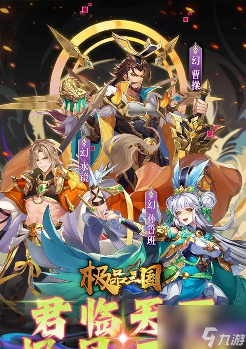 �������˹��Ա��� ���ǻ���ս�������������ؾ������