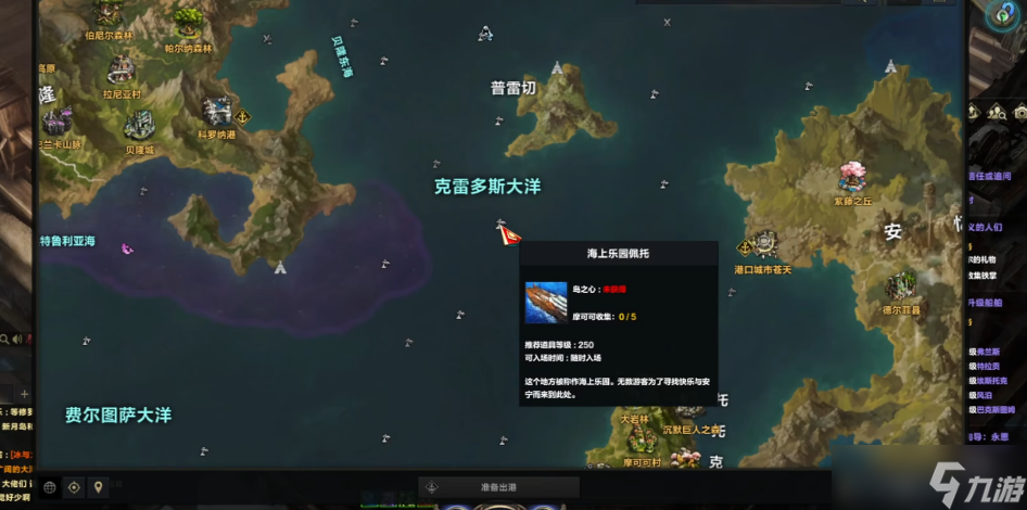 ʧ��ķ��ۺ�����԰��������