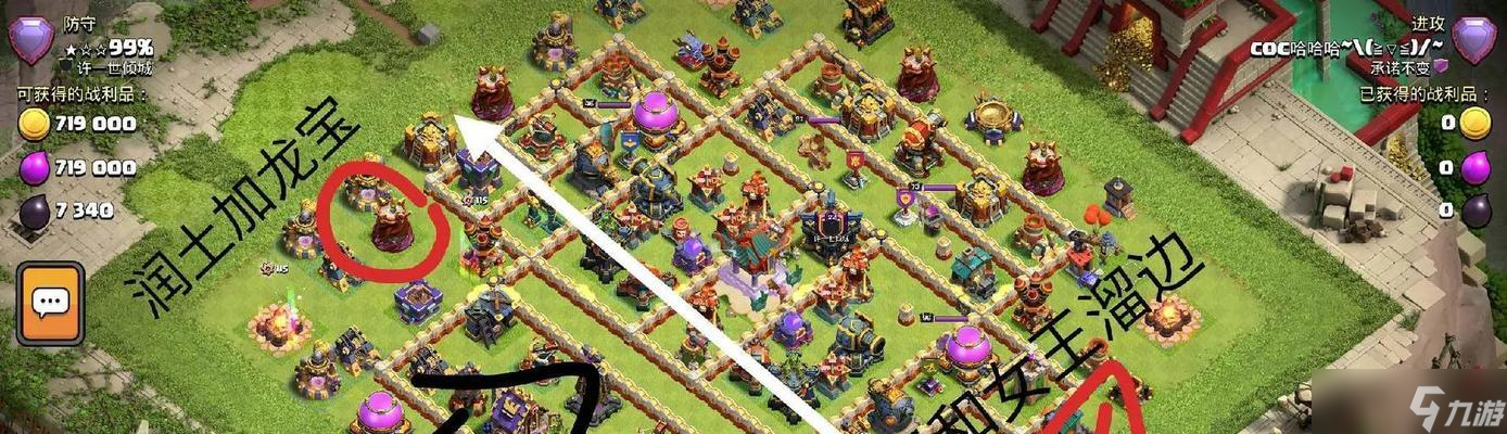 �����ͻ����ô���������Դ ��ʲô��Ч�Ĳ���