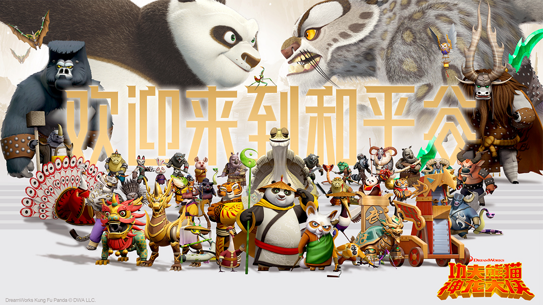 �ط���ƽ�� | ��������̵�ڶ���