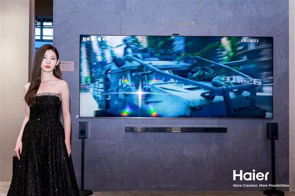 �ع��й�ʽ�����۷�  ������ 21:9 AI ȫ�����Ǽ���������һ������