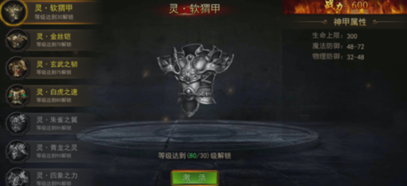 �����½���θ���ְҵ������