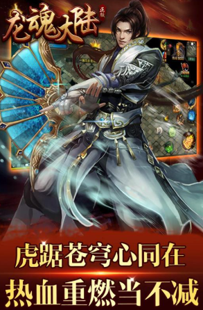 �����½���������ô��