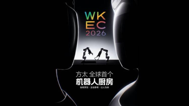 ��̫����ȫ���׿�����˳������칹����ʵ��������ȫ��·���˻�