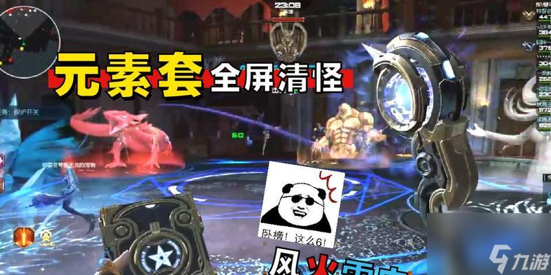 Ԫ��֮����ս��ô����ȥ ����ȥ��ԭ����ʲô