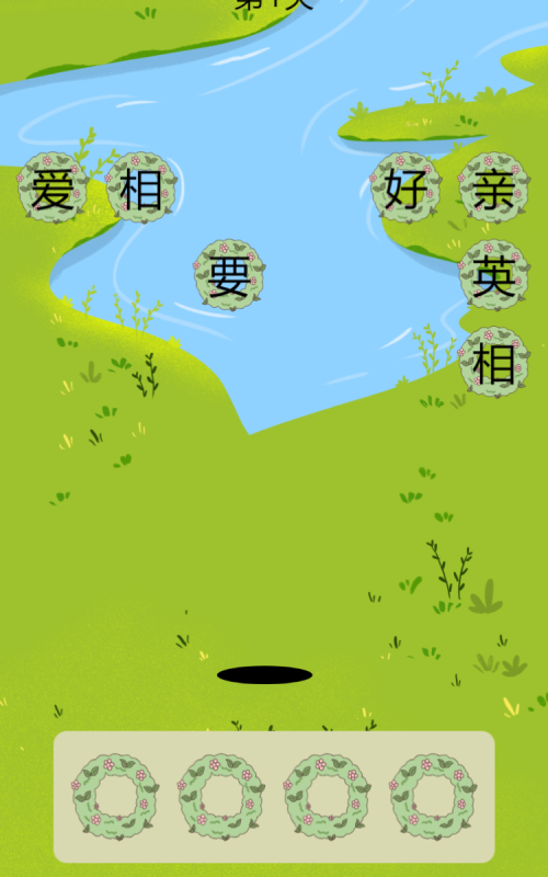 ����ð����Ϸ�Ƽ�