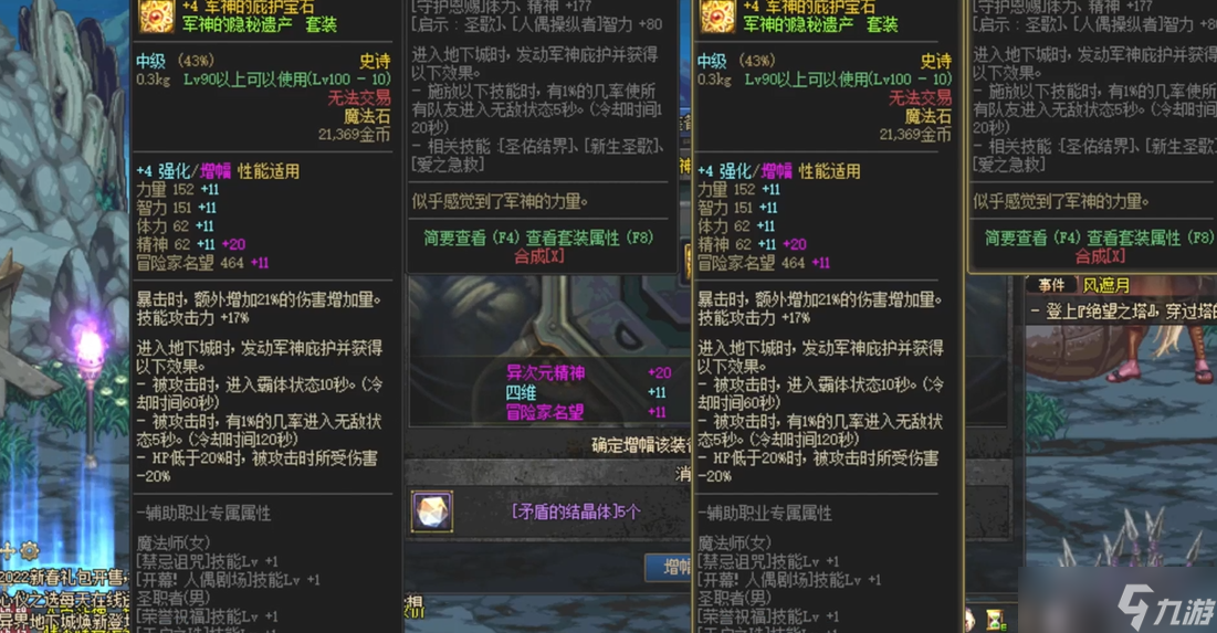 ���³�����ʿ������ô����