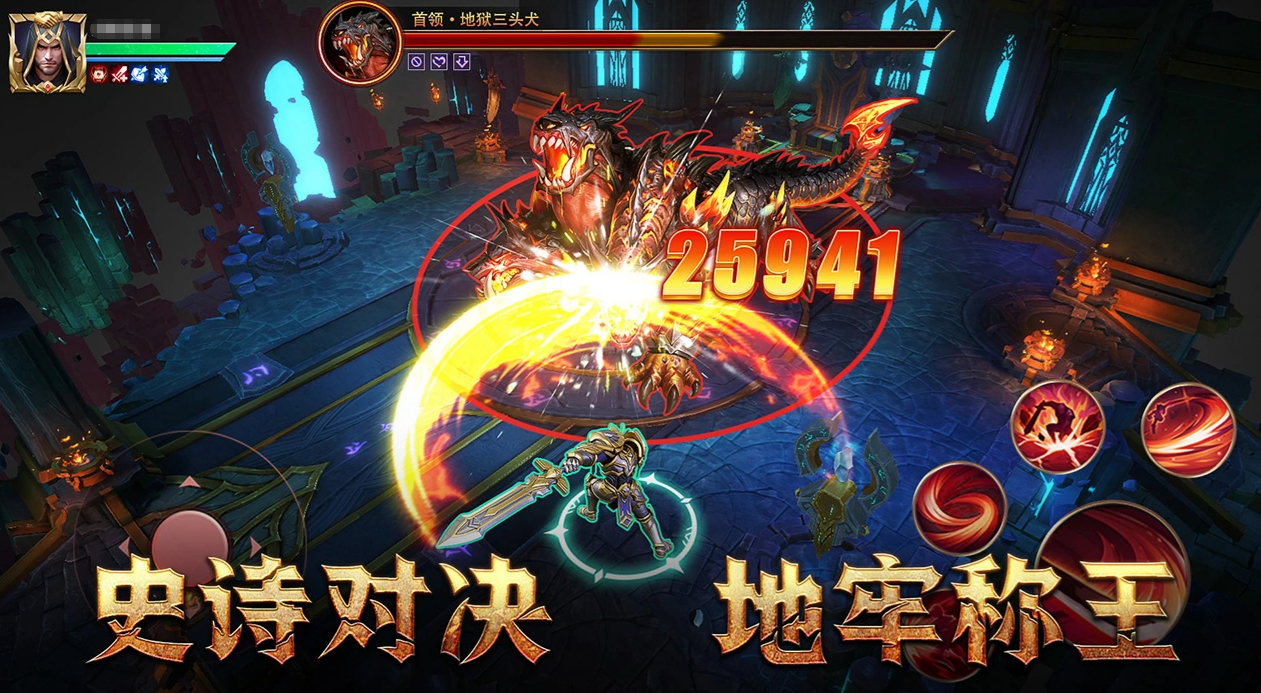 ��������6��Ϸ�ֻ��濪�Ľ̳�