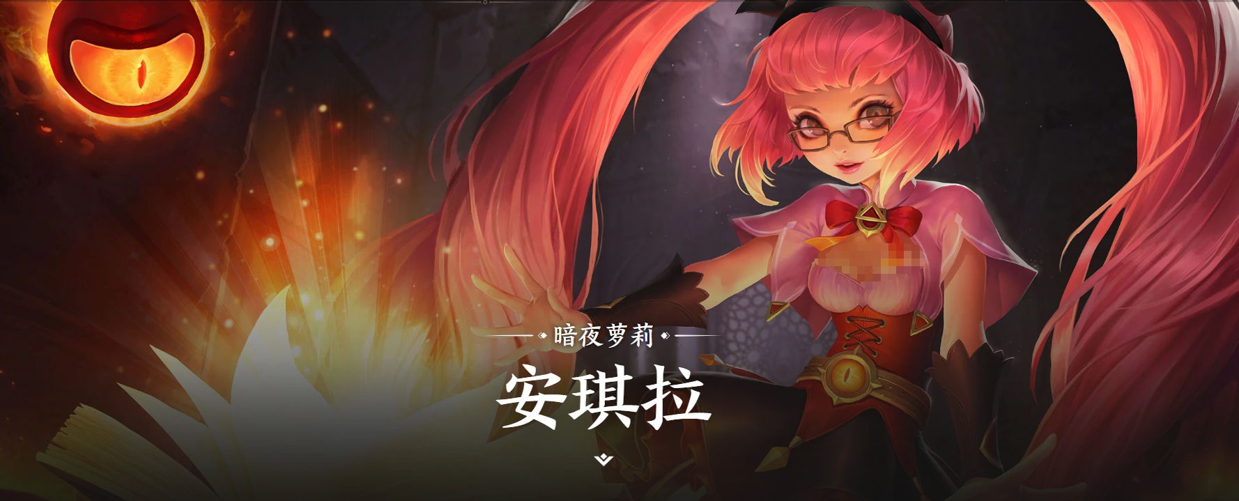 ������ҫ������