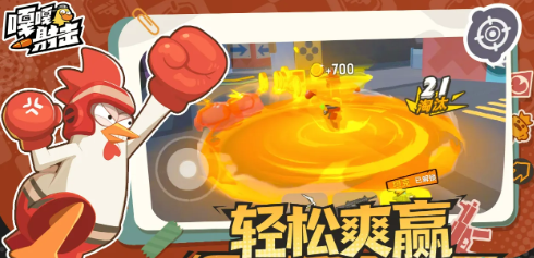 �¸������ǿ��ɫ����Щ