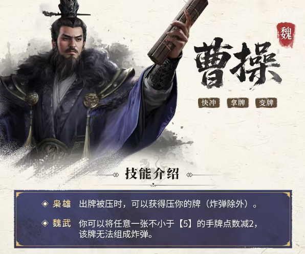 �����ٽ��Ʋܲ���ô��