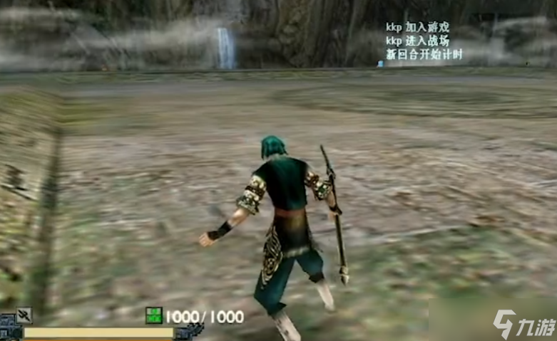 ���Ǻ�������ǹ������ʲô