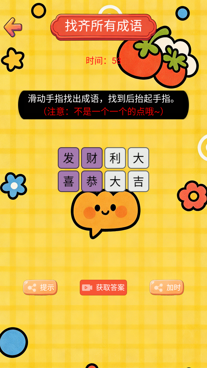 ֪ʶ���̺����� ֪ʶ�����淨���