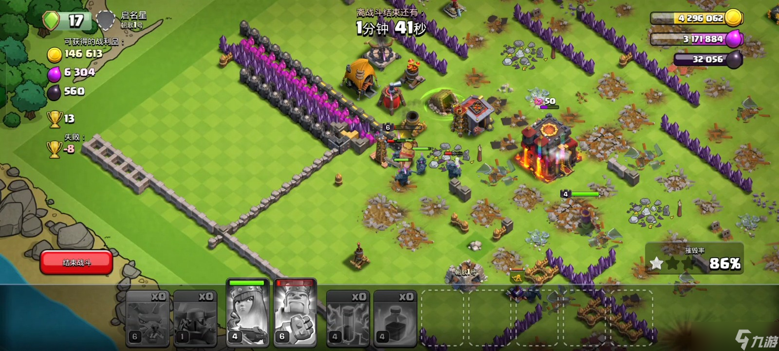 �����ͻƤ������ʲôӢ��