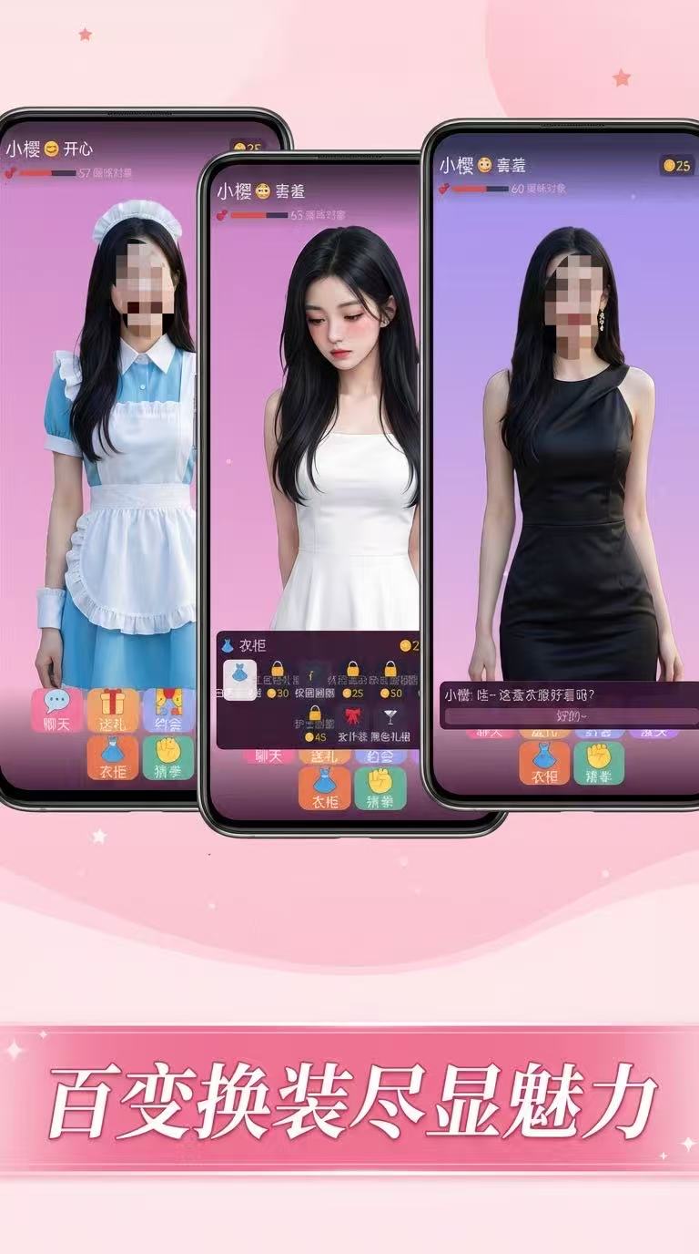 �ҵ�Ů�������ζһ����ȫ