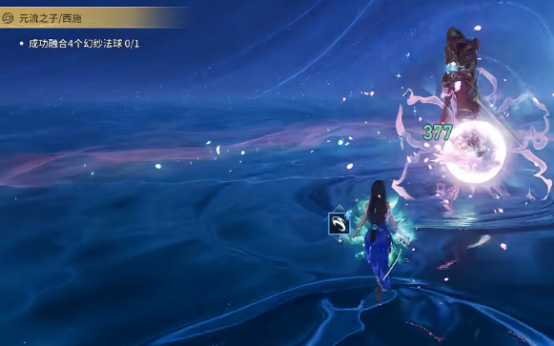 ������ҫ������ʩ������ô����