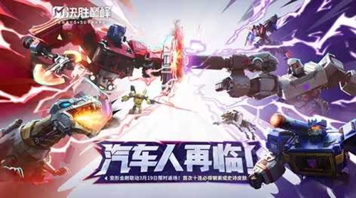 ��ʤ�۷���ν��������ϲ����