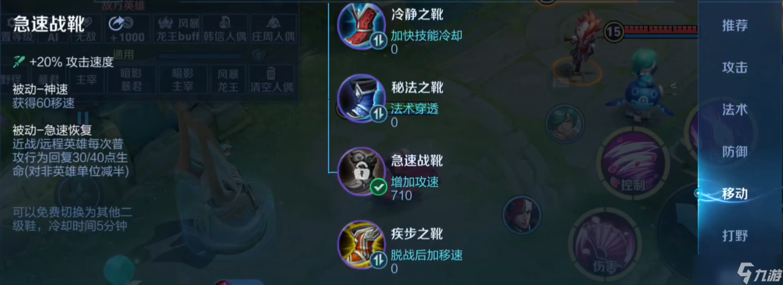 ������ҫ���Ѿ�adװ��ô��