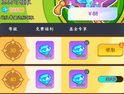 ��ǿ������Ҫ����Դ��