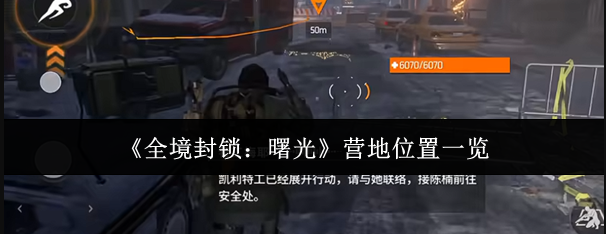 ȫ�������������Ӫ�ؽ�������