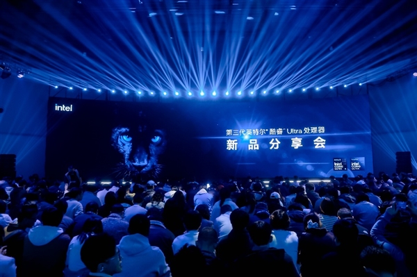 �ᱡ��AI����������������ǿ����������Ӣ�ض����Ultra��Ʒ�ذ�����