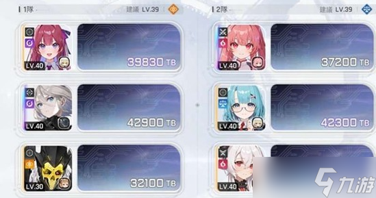 ����˼�ξ���Ԩ�ڰ˲���ô��-��Ԩ�ڰ˲��ָ��