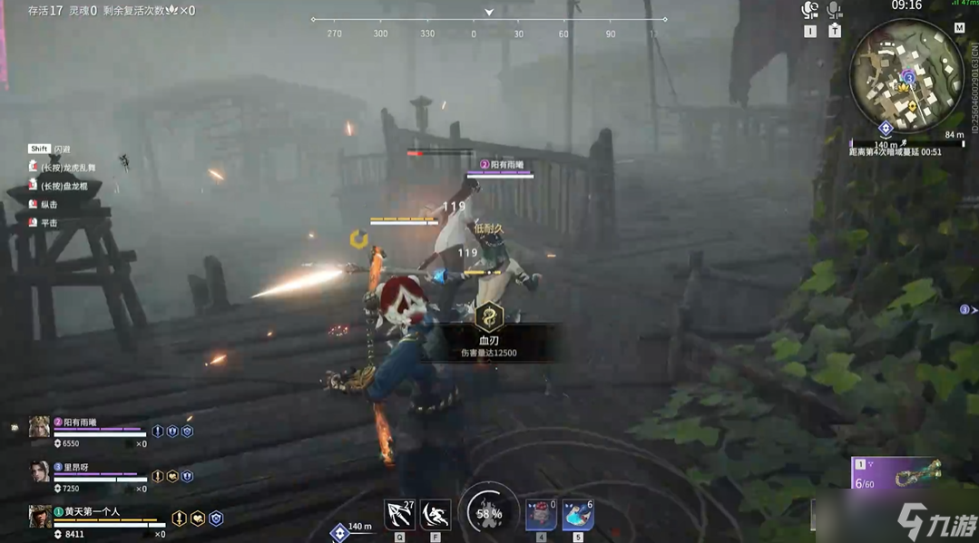 �����޼���ʲô�ɾ�