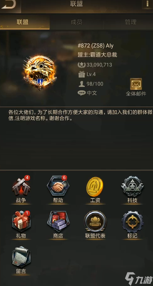 �����������������ôŪ