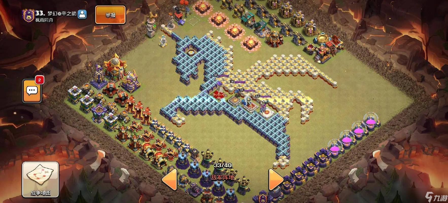 �����ͻ��ô�ڷ�Χǽ