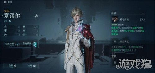 ����������ѡӢ����ôѡ