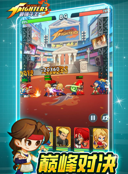 ��ǿ������ʯʹ��ָ��