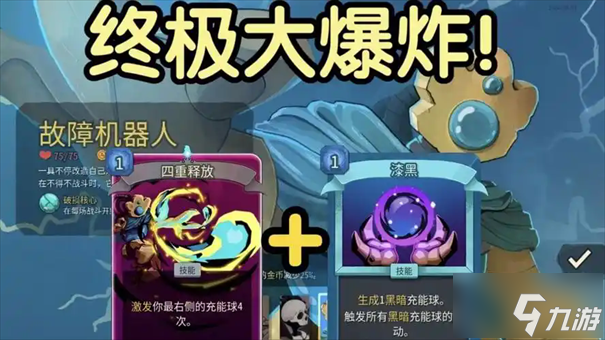 ɱ¾����2�����ͷſ��ƻ�ȡ����