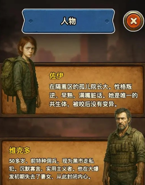 �ֶ���ʾ¼���ι���ʱ�乫���������������