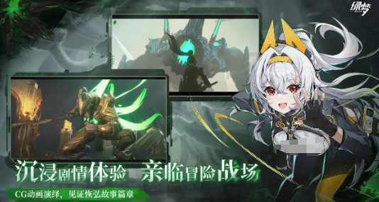 ����ʱ��֮�����Ĺ��ԣ������������Ч��Դ��ȡָ��