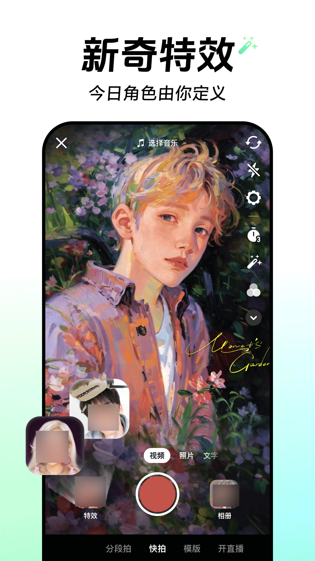 ����ת��Ƶ�����Ƽ������õ�����������Ƶ�������а�