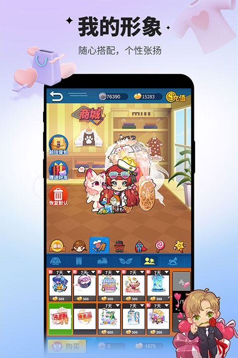 2026�����Ʊ�С��Ϸ�ϼ������ɻ�Ծ���յ�ʵ�û�����Ϸ�Ƽ�