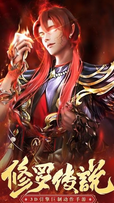 2026��������������Ϸ�Ƽ�����ȼս���밵����ѧ��ߵı���֮��