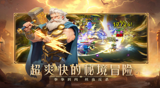 2026����������Ϸ�Ƽ��ϼ�