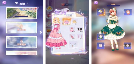 2026������ѹ�����װ�����Ƽ��ϼ�����������װС��Ϸ���а�