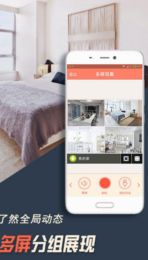 2026��ֵ�����صĿ��Ҽ��APP�Ƽ�������ǿ���ȶ����õļ��ü�������̵�