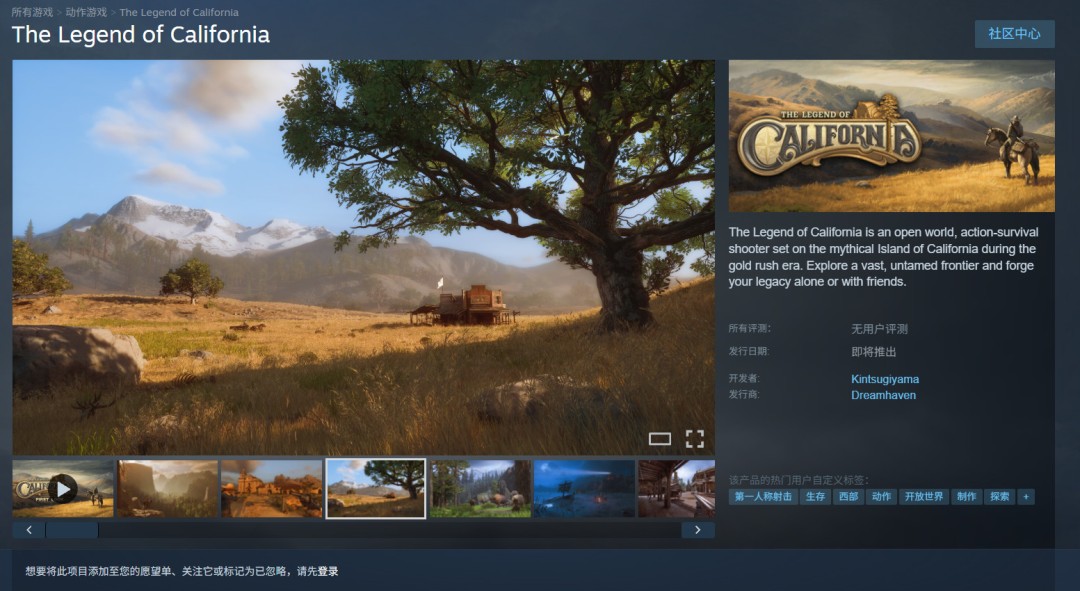 ţ�����⿪��������Ϸ�����ݴ��桷���� �������ȷ桷ǰ�ܼ����