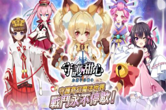 2026����������ػ�������Ϸ�Ƽ���