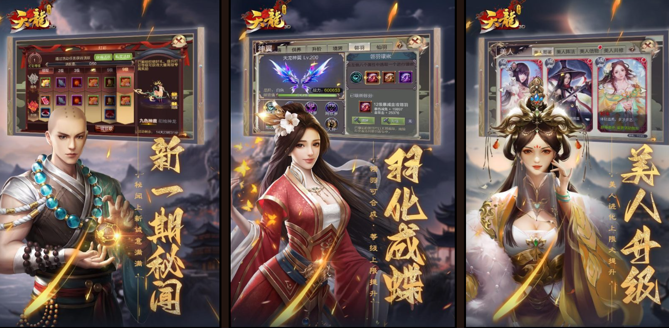 2026���������Ȥ��3D��Ϸ�Ƽ��ϼ�