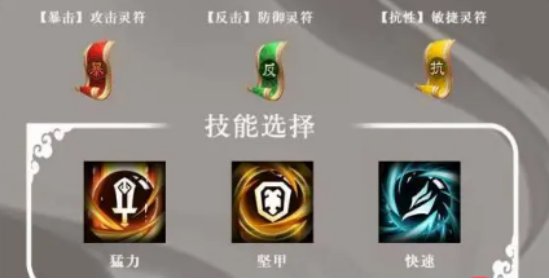 ����־����¼��ʯѡ��ָ��